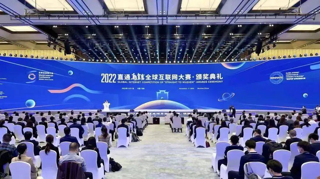 嘉兴在线新闻网互联网(嘉兴在线新闻网互联网中心)