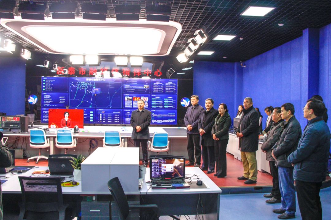 新泰市互联网新闻中心地址(新泰市互联网新闻中心地址电话)