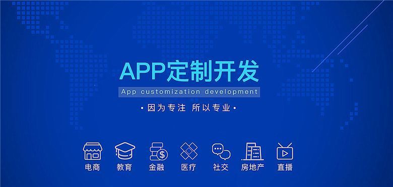 如何选择小程序定制开发(如何选择小程序定制开发公司)