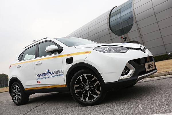 互联网汽车直播新闻的简单介绍