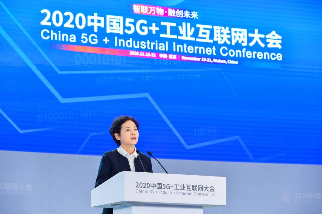 工业互联网英文新闻(工业互联网的英文简称)