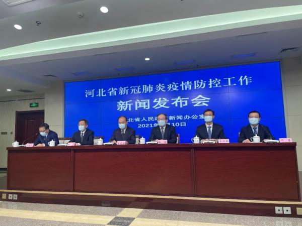 河北互联网最新消息(河北互联网最新消息今天)