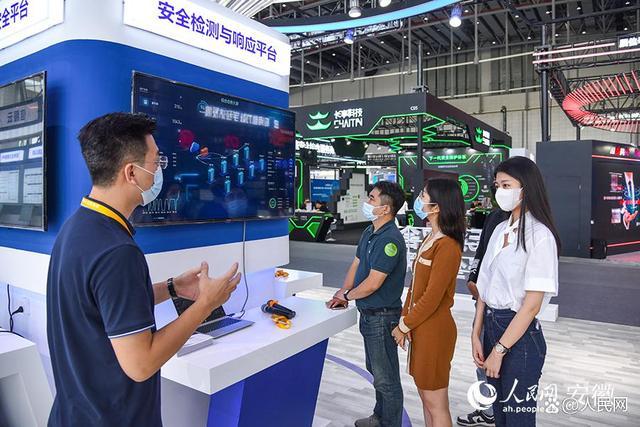 聚焦互联网安全新闻标题(聚焦互联网安全新闻标题有哪些)