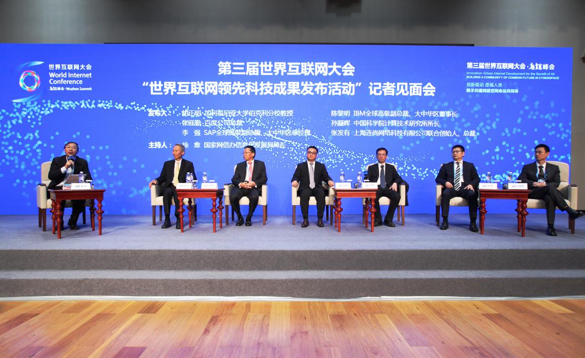 关于互联网的新闻通稿(互联网新闻信息稿源单位名单 财新)