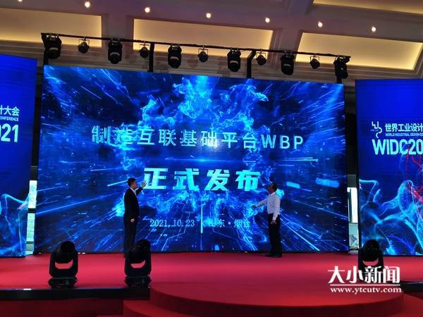 互联网产业经济新闻报道(互联网产业经济新闻报道题目)