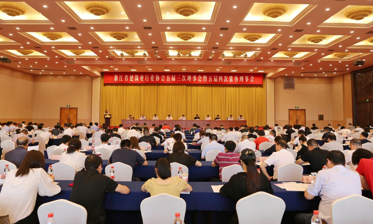 淅江建设厅新闻网站(淅江建设厅新闻网站公告)