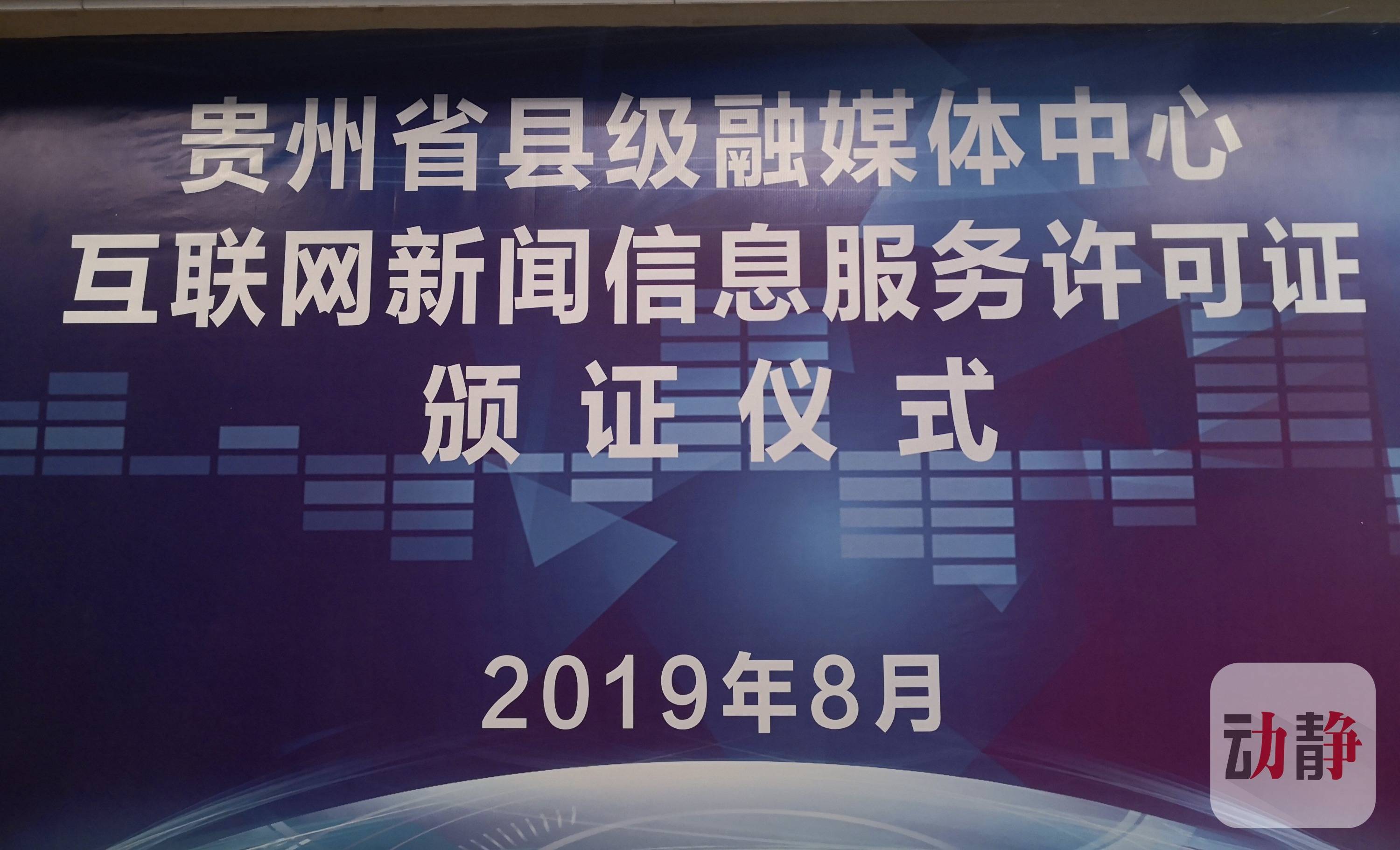 如何做互联网新闻媒介管理(如何做互联网新闻媒介管理工作)