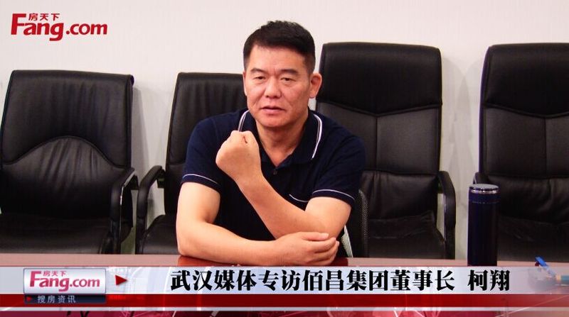 武汉互联网专访最新消息(武汉互联网专访最新消息新闻)