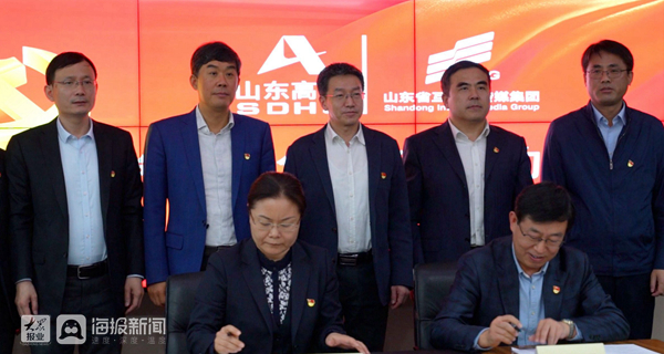 山东联创互联网最新消息(山东联创互联网最新消息新闻)