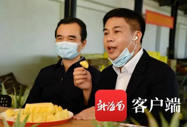 互联网山货最新消息(互联网山货最新消息直播)