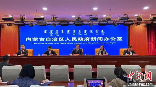 互联网社保新闻发布会(人社部一季度新闻发布会)