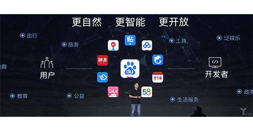 小程序互联网新闻推广(小程序互联网新闻推广方案)