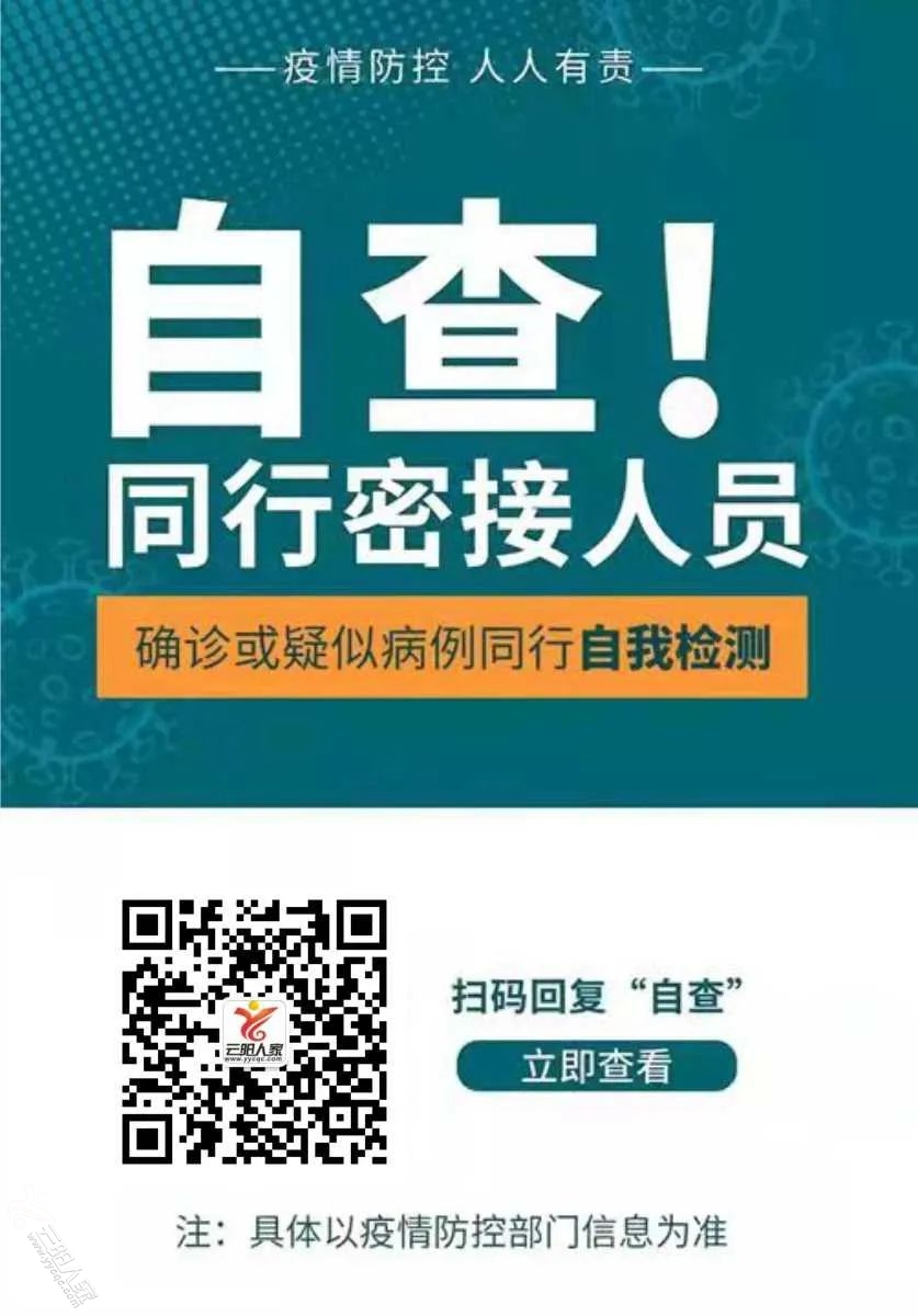 重庆云阳小程序开发(小程序开发公司湖南岚鸿)
