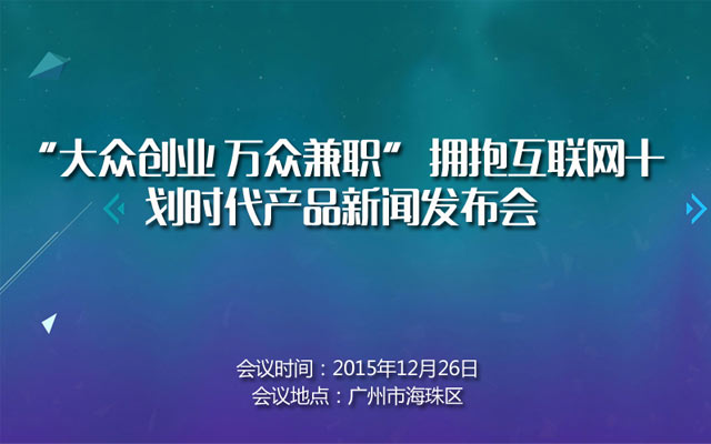 互联网新闻产品(互联网新闻产品包括哪些)