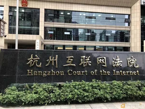 互联网知产最新消息的简单介绍