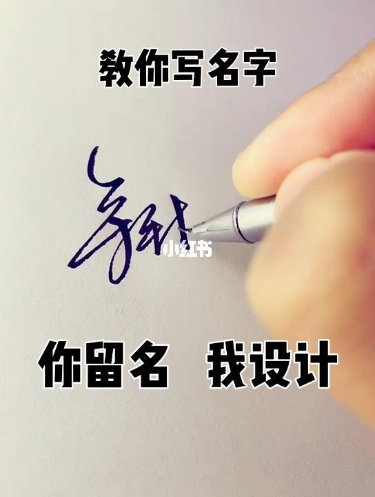 姓名评分网站建设(姓名打分网站哪个好)