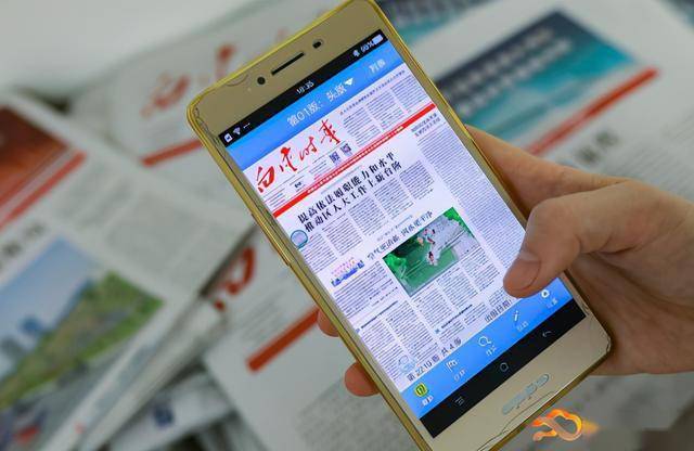 互联网是新闻宣传主战场(网络从什么变身为新闻传播主阵地)