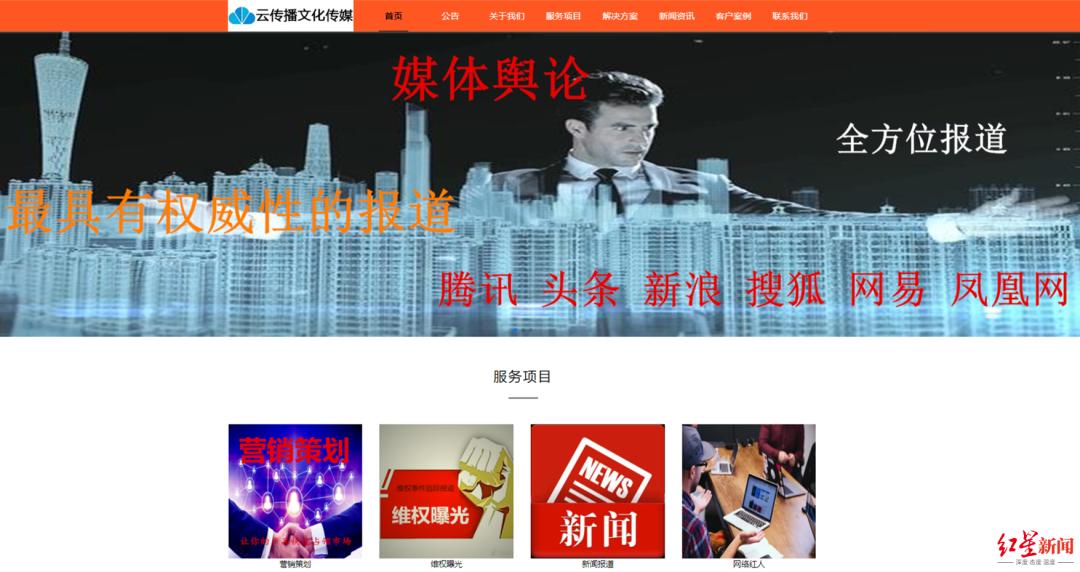 互联网新闻与传统新闻报道(网络新闻与传统媒体新闻的不同)