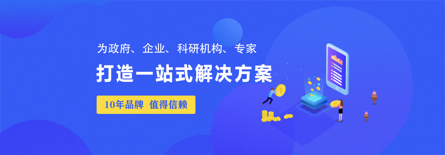 兰州哪里有开发小程序(兰州哪里有开发小程序的地方)