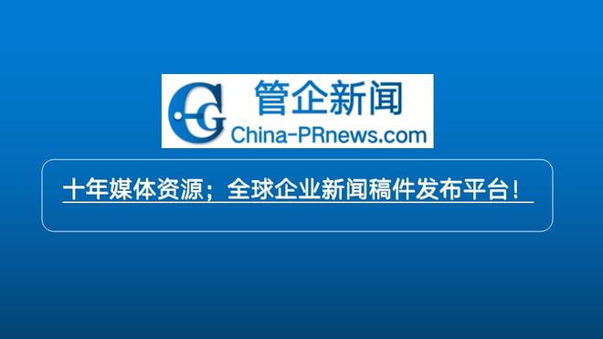 新闻类互联网上市(新闻类互联网上市股票)