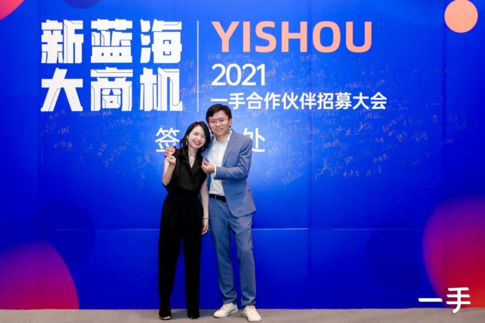 大厂互联网新闻(大厂电视台新闻网)