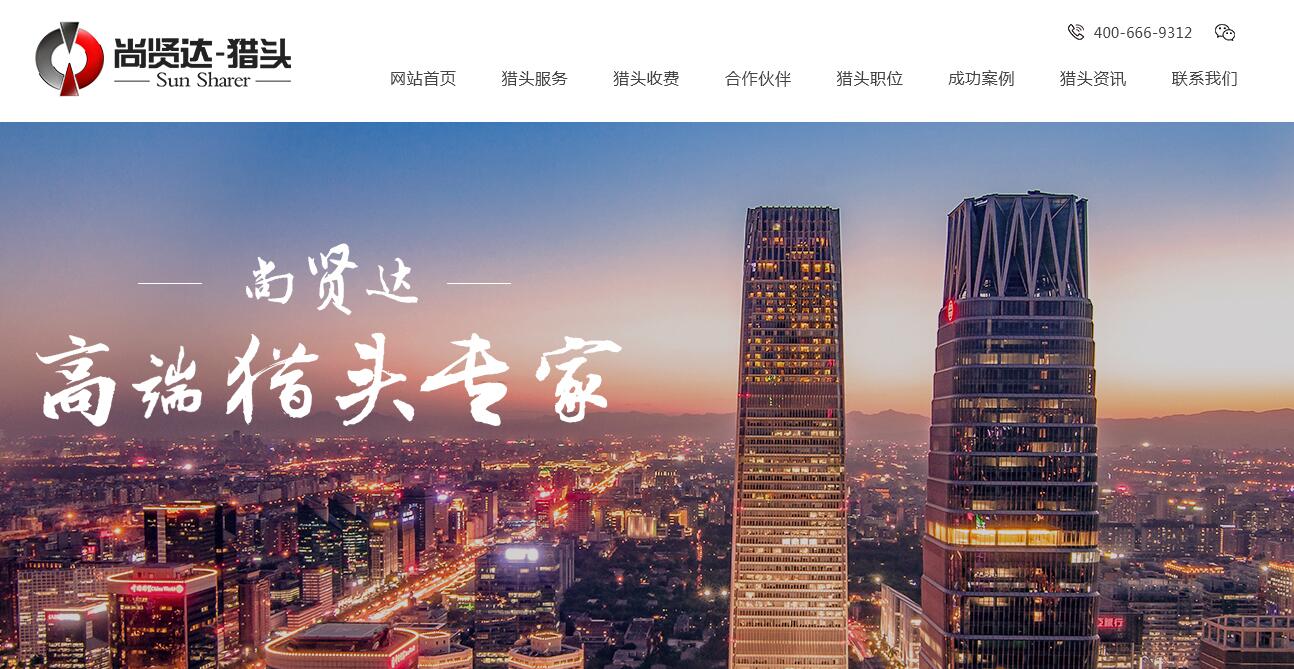 青岛品牌网站建设(青岛品牌网站建设专业团队)