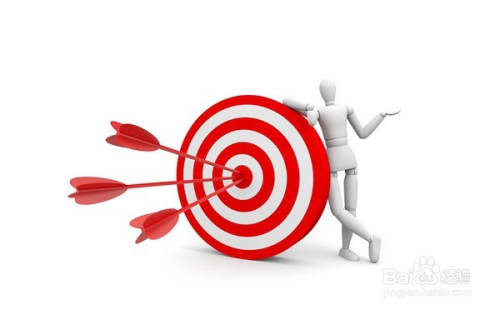 网站建设费用清单(网站建设费用清单表)