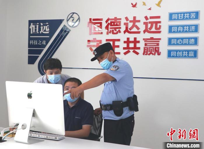 互联网警务新闻(互联网民生警务解决方案)