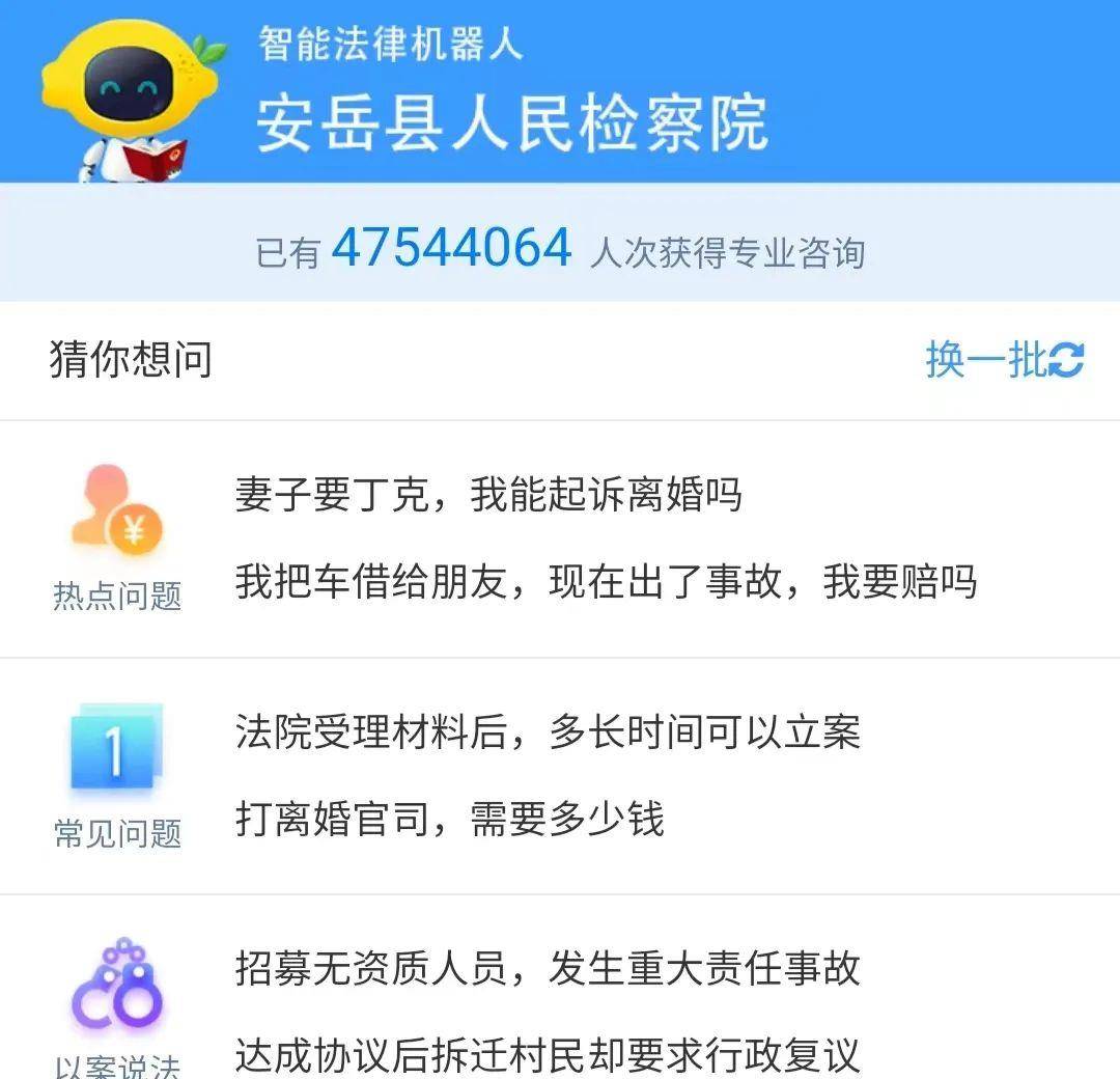 互联网推送新闻稿(互联网推送新闻稿范文)