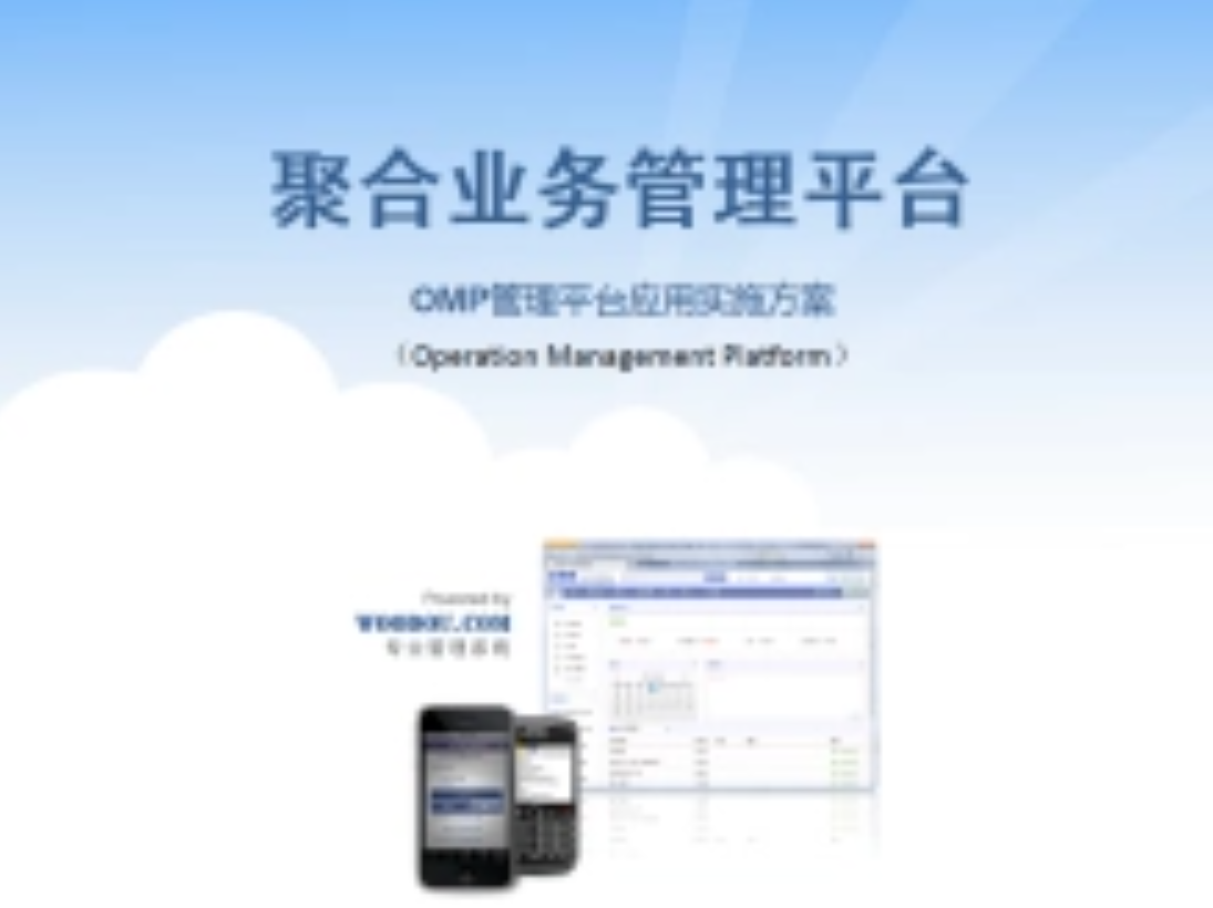 上海网站建设电话(上海网站建设电话站霸网络)