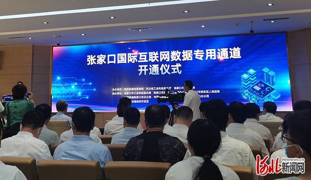 互联网服务的新闻(互联网新闻信息服务包括哪些)