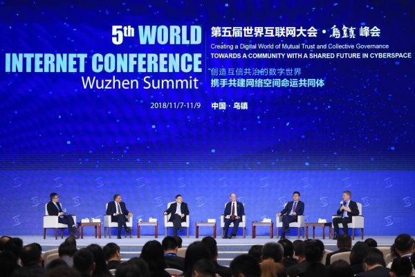 今日互联网新闻(今年互联网十大新闻)