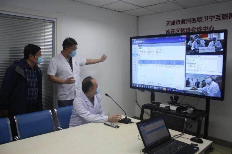 南开互联网最新消息(南开互联网最新消息公布)