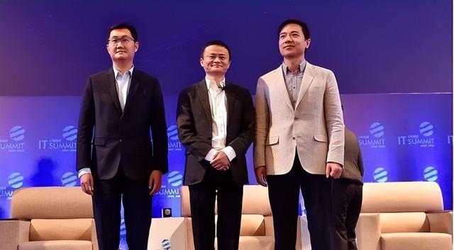 互联网财团最新消息(互联网财团最新消息报道)