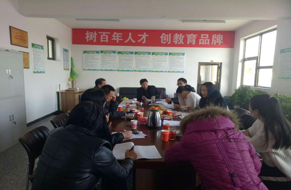 原平市互联网新闻网主任(原平市互联网新闻网主任是谁)