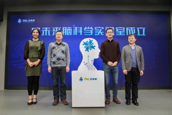 互联网新闻实验室(互联网新闻实验室招聘)