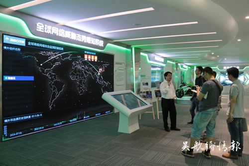 福建长乐新闻网互联网中心(福建长乐新闻网互联网中心官网)