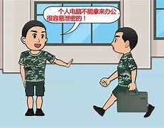 部队利用互联网学习新闻(如何利用互联网加强军营建设)