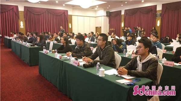 东营市互联网最新消息(东营市互联网最新消息公告)