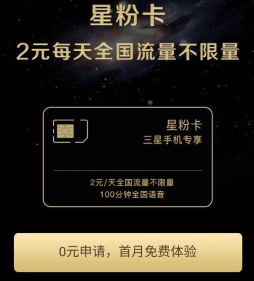 邵东美咖互联网最新消息(邵东美咖互联网最新消息招聘)