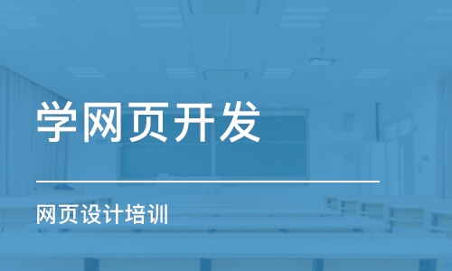 深圳最好的网站建设(深圳最好的网站建设企业)