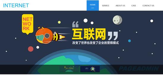 儿童游戏网站建设(儿童网页游戏有哪些)