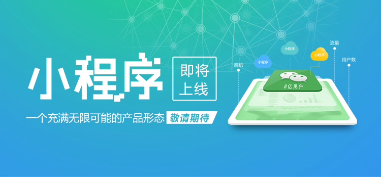 杭州微网站建设公司(杭州网站设计建设公司)