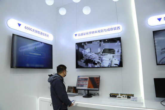 三维互联网新闻(三维网是什么公司经营)