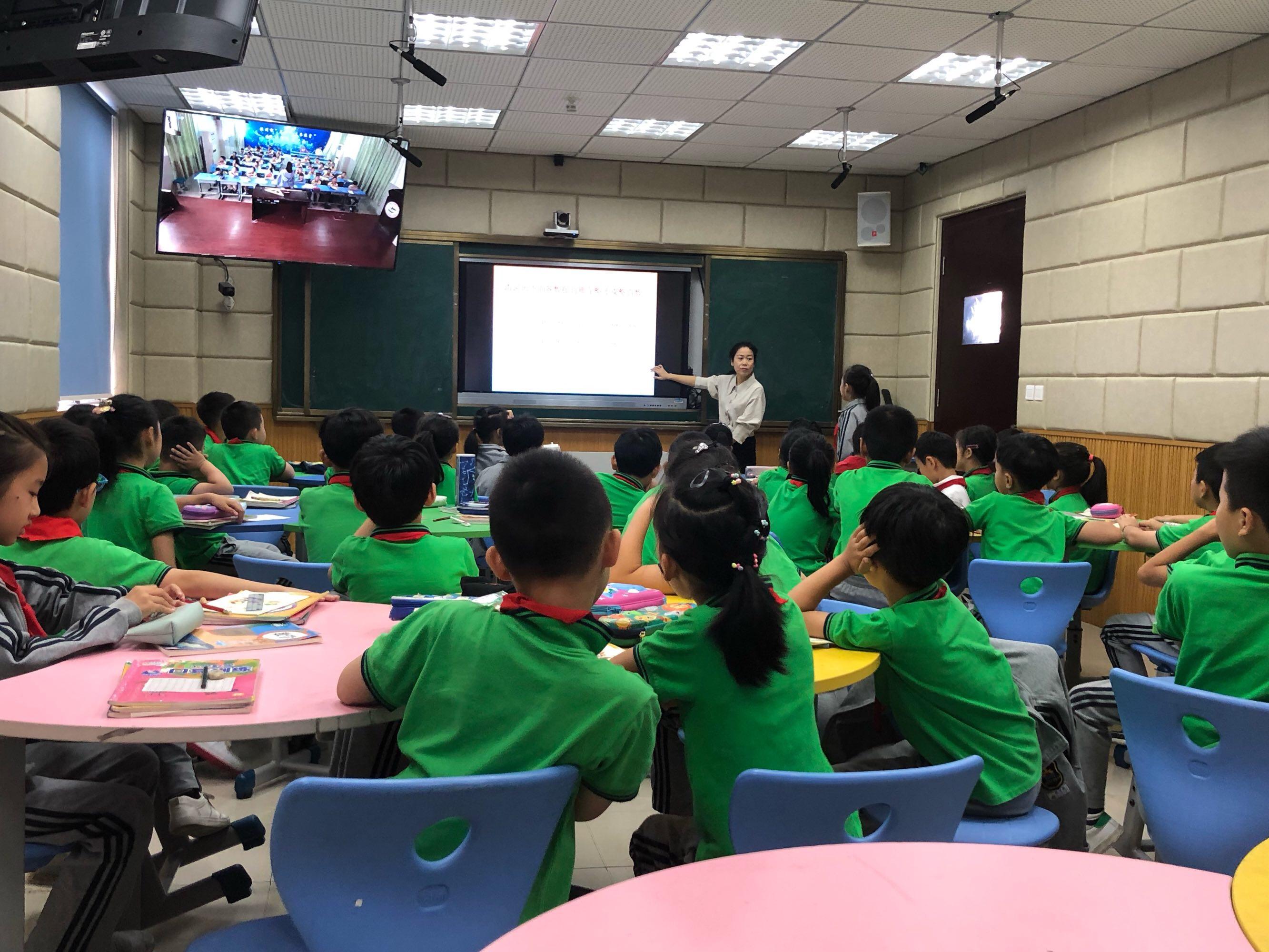 小学互联网课堂新闻报道(小学互联网+教育汇报材料)