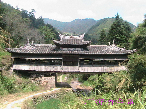 德化网站建设(德化网首页)