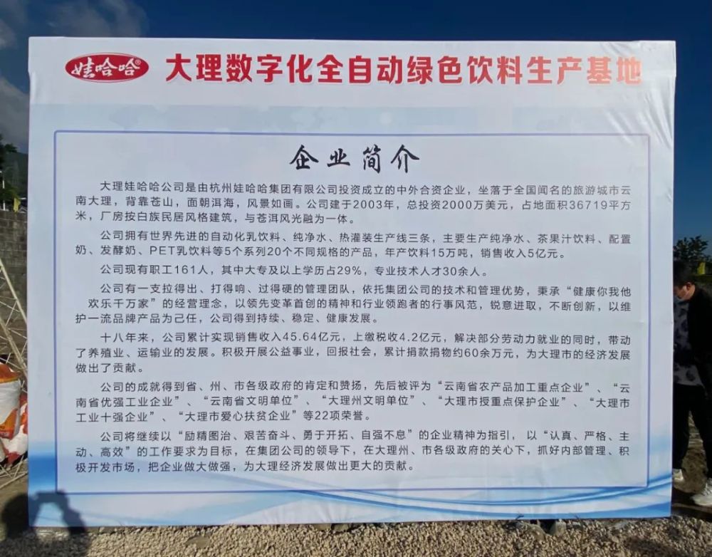 大理市互联网新闻(大理市互联网新闻网)