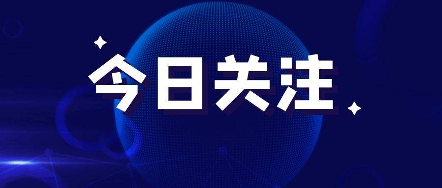 潼关互联网最新消息(潼关互联网最新消息公告)