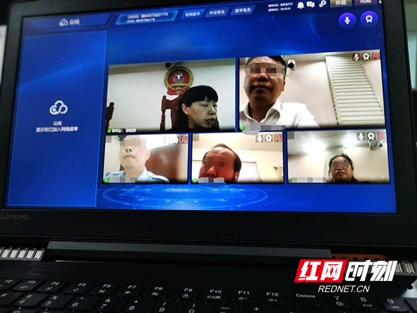 互联网法庭最新消息(互联网法庭app下载)