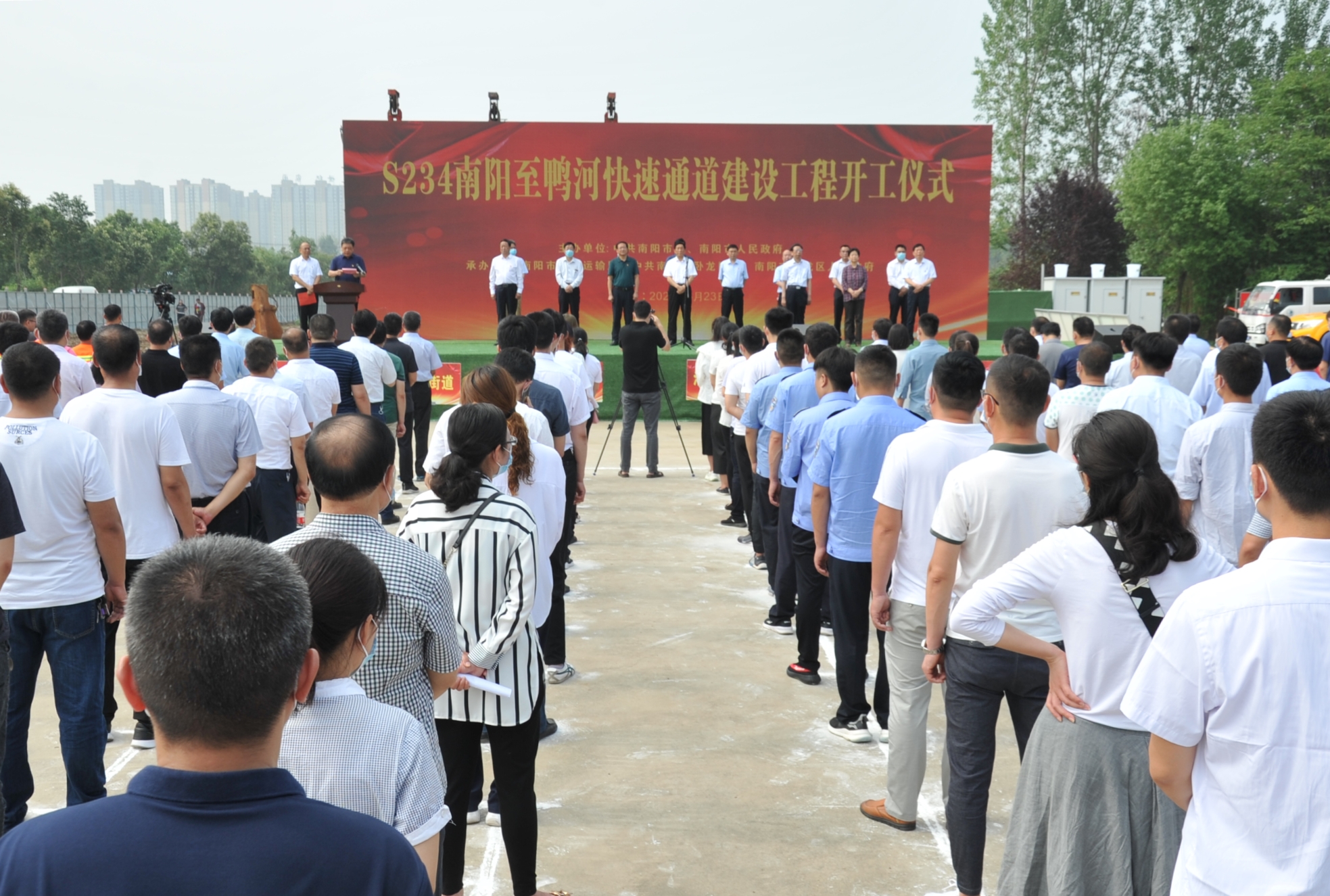 南阳网站建设新闻(南阳网站建设新闻最新消息)